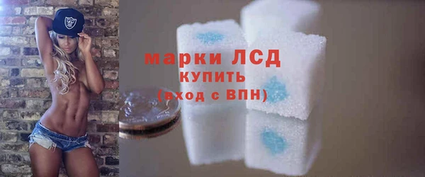 mdma Елизово